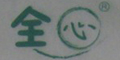 ȫ��