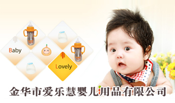 ���A�А�(��i)��(l��)�ۋ냺��Ʒ���޹�˾