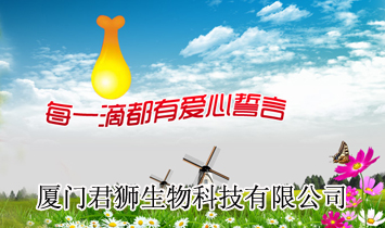 �B�T(m��n)���{����Ƽ����޹�˾