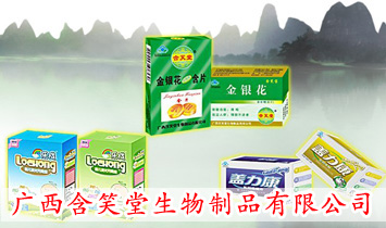 �V����Ц��������Ʒ���޹�˾