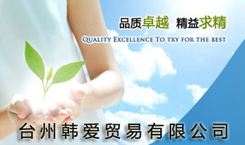 �_���n���Q(m��o)�����޹�˾