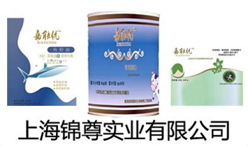 �Ϻ��\����(sh��)�I(y��)���޹�˾