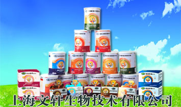 �Ϻ���܎���＼�g���޹�˾