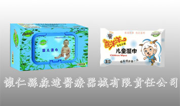 ���ʿhɭ�_�t(y��)����е����؟�ι�˾