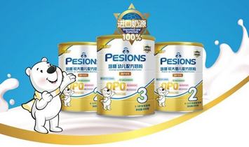 ����ʳƷ���޹�˾