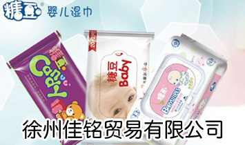 ���ݼ���Q�����޹�˾