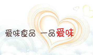 ��ζʳƷ���޹�˾