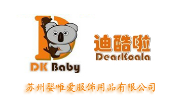 �K�݋�Ψ��(��i)�����Ʒ���޹�˾