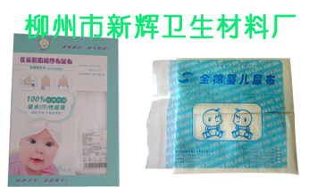 ���������x�l(w��i)�����ϏS