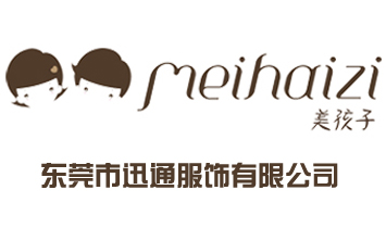 �|ݸ��Ѹͨ������޹�˾