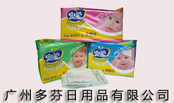 �V�ݶ������Ʒ���޹�˾