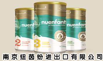 �Ͼ��~���M�������޹�˾