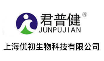 �Ϻ���(y��u)������Ƽ����޹�˾