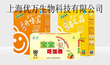 �Ϻ���(y��u)�f(w��n)����Ƽ����޹�˾