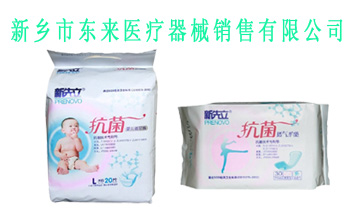 ���l(xi��ng)�Ж|��(l��i)�t(y��)����е�N�����޹�˾