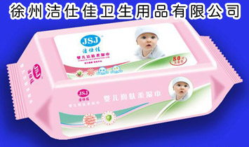 ���ݝ��˼��l(w��i)����Ʒ���޹�˾