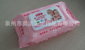 Ȫ���ЊW���l(w��i)����Ʒ���޹�˾