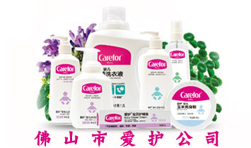 ��ɽ�А�(��i)�o(h��)��˾