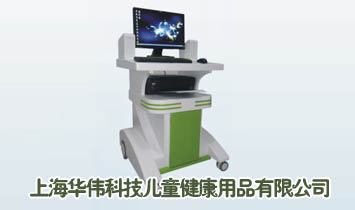 �Ϻ��A���Ƽ���ͯ������Ʒ���޹�˾