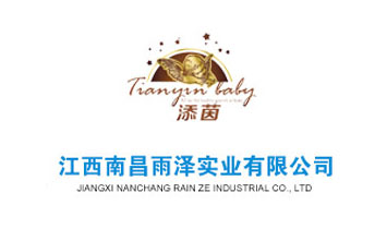 �ϲ���Ɍ�(sh��)�I(y��)���޹�˾