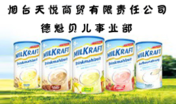 ���_�쐂���Q(m��o)����؟(z��)�ι�˾�¿�ؐ���I(y��)��