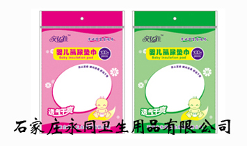 ʯ���f��ͬ�l(w��i)����Ʒ���޹�˾