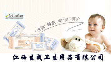 ���������l(w��i)����Ʒ���޹�˾