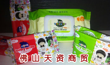 ��ɽ���Y���Q