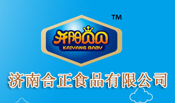 ��(j��)�Ϻ���ʳƷ���޹�˾