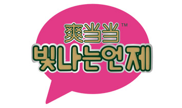 ˬ�����I(y��)��������ѝ��Ƭ��