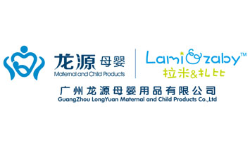 �V����Դĸ����Ʒ���޹�˾