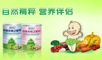 �V�|���ƺ�I�B(y��ng)Ʒ���޹�˾