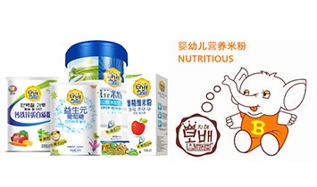 ��������?q��)�ʳƷ���޹��?/></a></div>
                    </td>
                    <td>
                        <div   id=