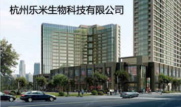 ���ݘ�(l��)������Ƽ����޹�˾