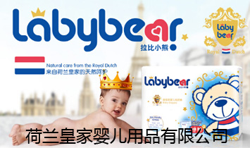 ���m�ʼ��o(h��)����Ʒ���޹�˾