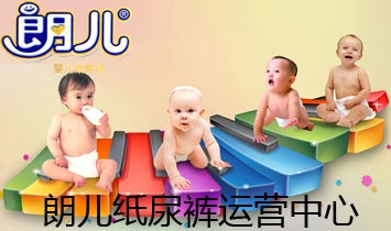 �ʃ�����ѝ�\�I����