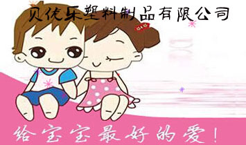 ؐ��(y��u)��������Ʒ���޹�˾