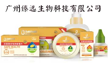 �V�����h(yu��n)����Ƽ����޹�˾