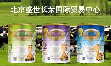 ����ʢ���L(zh��ng)�s���H�z�(y��n)�Ƽ��l(f��)չ���޹�˾