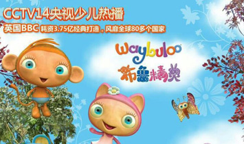 �Ϻ��ǲ��Q(m��o)�����޹�˾