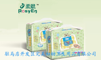 �v�R���_�l(f��)�^(q��)�����D���l(w��i)����Ʒ���޹�˾