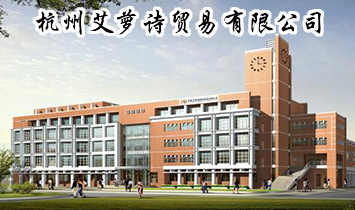 ���ݰ��}Ԋ�Q(m��o)�����޹�˾