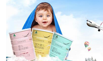 �������냺��Ʒ���Ͼ������޹�˾