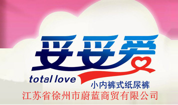 ���K���א�(��i)ĸ����Ʒ���޹�˾