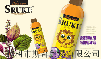 ����(sh��)��˹���Q(m��o)�����޹�˾