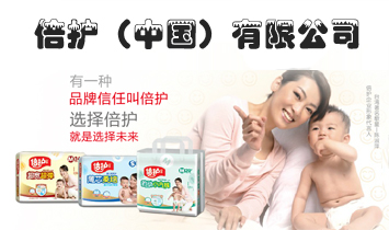 ���o(h��)���Ї�(gu��)�����޹�˾