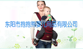 �|��б����܋냺��Ʒ���޹�˾