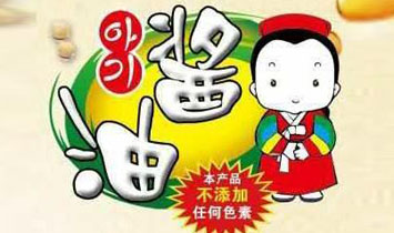 ��������ɭ�M(j��n)�����Q(m��o)�����޹�˾