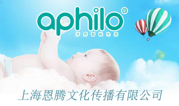 �Ϻ����v�Ļ��������޹�˾