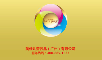 ���у��I(y��ng)�B(y��ng)Ʒ����ۣ����޹�˾